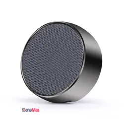 اسپیکر بلوتوثی قابل حمل simplicity | انواع اسپیکر بلوتوثی | فروشگاه اینترنتی دونامال