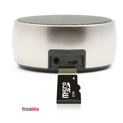 اسپیکر بلوتوثی قابل حمل simplicity | انواع اسپیکر بلوتوثی | فروشگاه اینترنتی دونامال