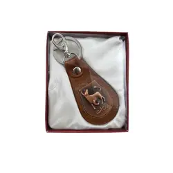 جاکلیدی چرمی طرح ماه تولد401123 | فروشگاه اینترنتی دونامال