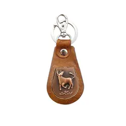 جاکلیدی چرمی طرح ماه تولد401123 | فروشگاه اینترنتی دونامال