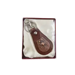 جاکلیدی چرمی طرح ماه تولد401123 | فروشگاه اینترنتی دونامال