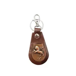 جاکلیدی چرمی طرح ماه تولد401123 | فروشگاه اینترنتی دونامال