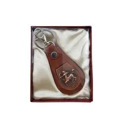 جاکلیدی چرمی طرح ماه تولد401123 | فروشگاه اینترنتی دونامال