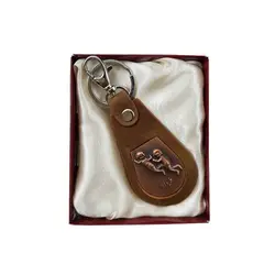 جاکلیدی چرمی طرح ماه تولد401123 | فروشگاه اینترنتی دونامال