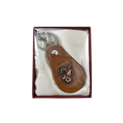 جاکلیدی چرمی طرح ماه تولد401123 | فروشگاه اینترنتی دونامال