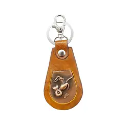 جاکلیدی چرمی طرح ماه تولد401123 | فروشگاه اینترنتی دونامال