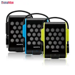 خرید و بررسی هارد اکسترنال ای دیتا مدل HD720| فروشگاه اینترنتی دونامال