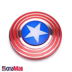 اسپینر کاپیتان آمریکا