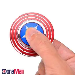 اسپینر کاپیتان آمریکا
