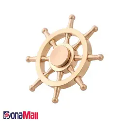 اسپینر فلزی کاپیتان