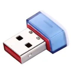 کارت شبکه وایرلس USB - دنیا کامپیوتر