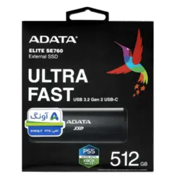 حافظه SSD اکسترنال ای دیتا مدل ADATA SE760 با ظرفیت 512 گیگابایت
