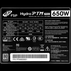 پاور کامپیوتر اف اس پی مدل HYDRO PTM PRO Platinum 650W