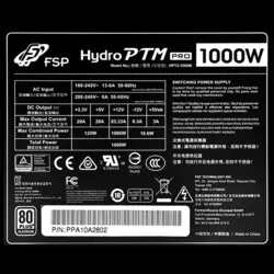 پاور کامپیوتر اف اس پی مدل HYDRO PTM PRO Platinum 1000W