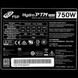 پاور کامپیوتر اف اس پی مدل HYDRO PTM PRO Platinum 750W