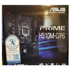 مادربرد ایسوس مدل PRIME H510M-C/PS