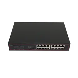 سوئیچ 16 پورت مارلیک تک مدل TXE169