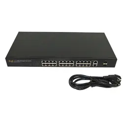 سوئیچ 28 پورت مارلیک تک مدل TXE163