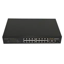 سوئیچ 19 پورت مارلیک تک مدل TXE028