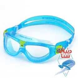 عینک شنا بچه گانه Aqua Sphere مدل Seal Kid 2 - دنیای شنا