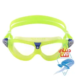 عینک شنا بچه گانه Aqua Sphere مدل Seal Kid 2 - دنیای شنا