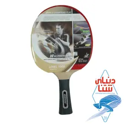 راکت پینگ پنگ دونیک کد 1948
