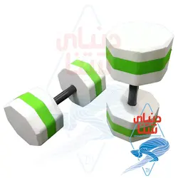 دمبل آبی شنا