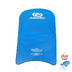 تخته شنای آروپک مدل Pontoonaropec