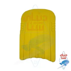 تخته شنای آروپک مدل Pontoonaropec