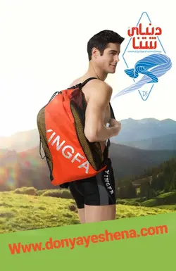 مش بگ | mesh bag