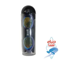عینک شنا ارنا کد 2252 - دنیای شنا
