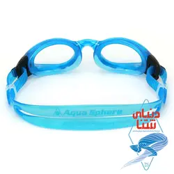 عینک شنا Aqua Sphere مدل Kaiman - دنیای شنا