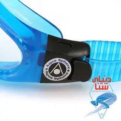 عینک شنا Aqua Sphere مدل Kaiman - دنیای شنا
