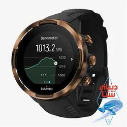 ساعت سونتو9 Baro Copper