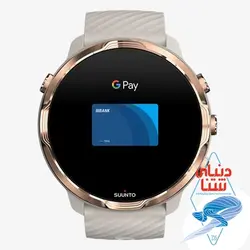 ساعت سونتو7 Sandstone Rosegold