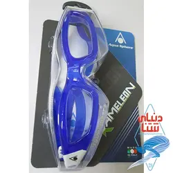 عینک شنا Aqua Sphere مدل Kameleon - دنیای شنا