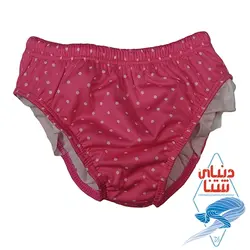 مایو نوزادی fashy (پوشک)