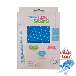 مایو نوزادی fashy (پوشک)