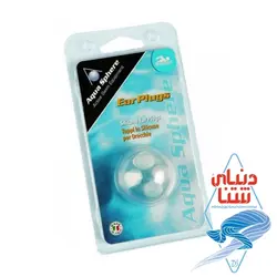 گوش گیر Aqua Sphere Silicone - دنیای شنا