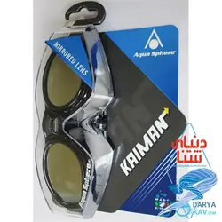 عینک شنا لنز جیوه ای Aqua Sphere Kaiman - دنیای شنا