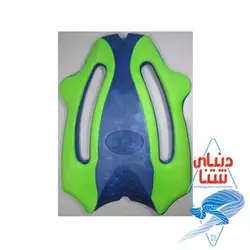 تخته شنای آکوا اسفیر مدل ErgoBoard - دنیای شنا