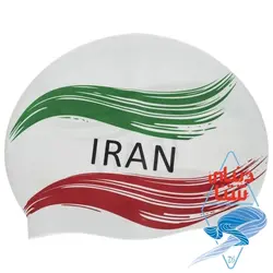 کلاه شنا پرچم ایران