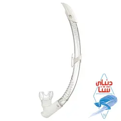 اسنورکل غواصی آکوالانگ مدل Airflex Purge