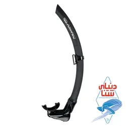 اسنورکل آروپک مدل Serpent-V - دنیای شنا