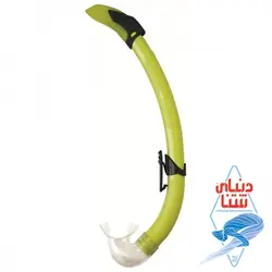 اسنورکل غواصی آکوالانگ مدل Aquilon