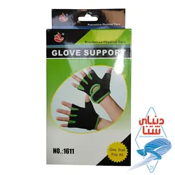 دستکش ورزشی کد 2075