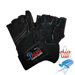 دستکش ورزشی کد 2072