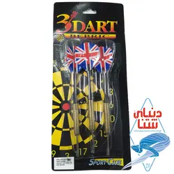 تیر دارت کد 2005 - دنیای شنا