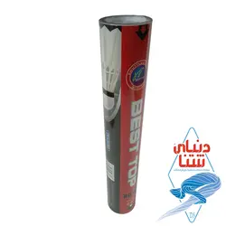 توپ بدمینتون BEST TOP کد 2003 - دنیای شنا