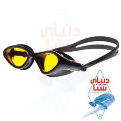 عینک شنا ارنا